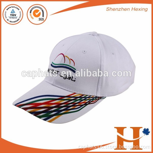 Adults Age Group Promotional White Hat Private Label Baseball Caps Wholesale Cap And Hat